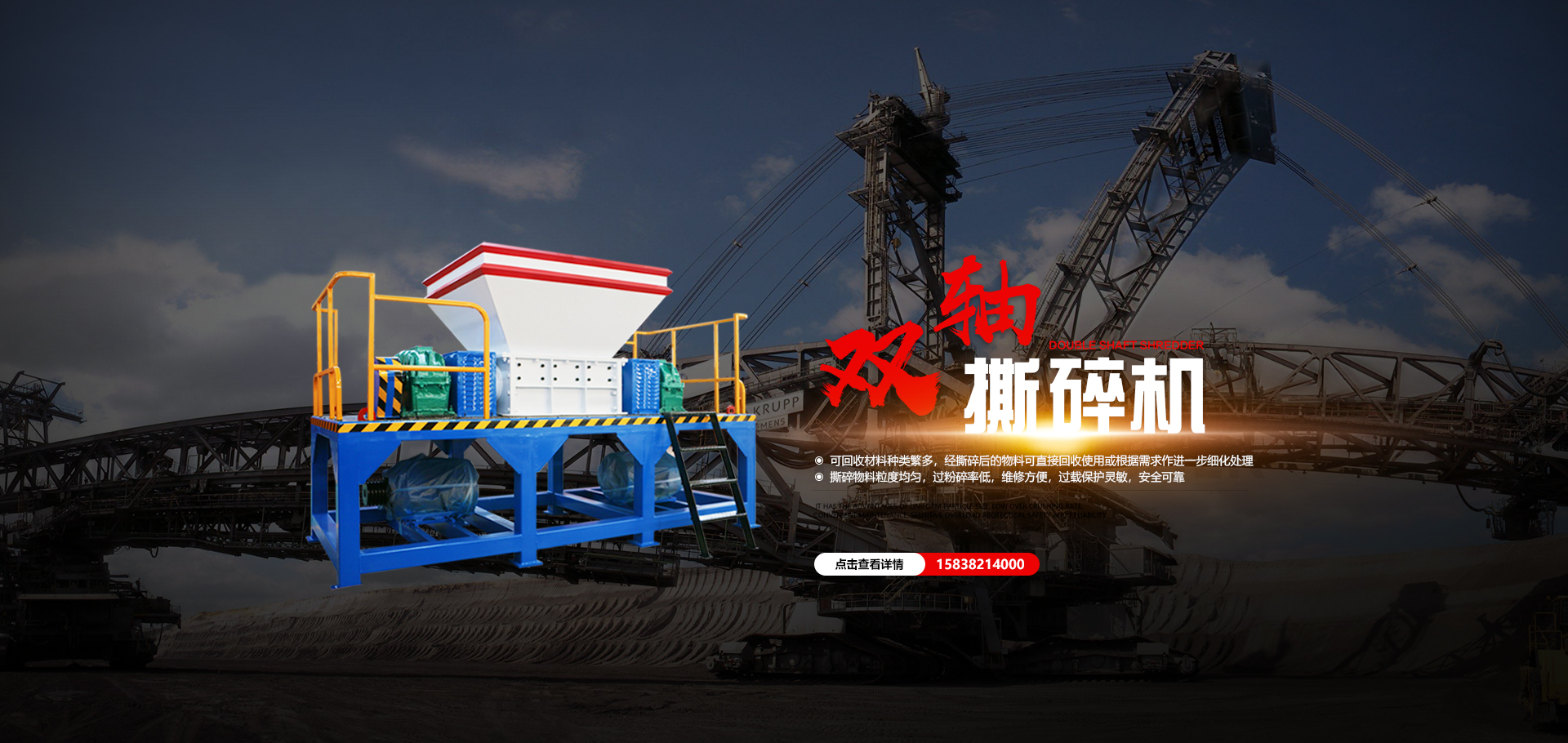 凯发k8官方网站登录